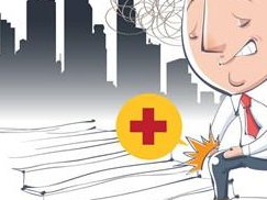 2026三代试管婴儿医院名单哪家成功率高？